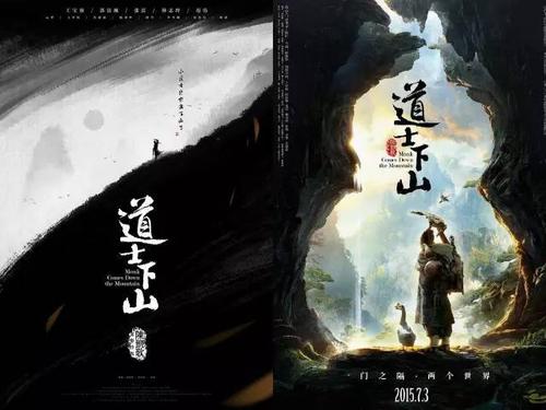 蒙特克莱尔州立大学学生卡